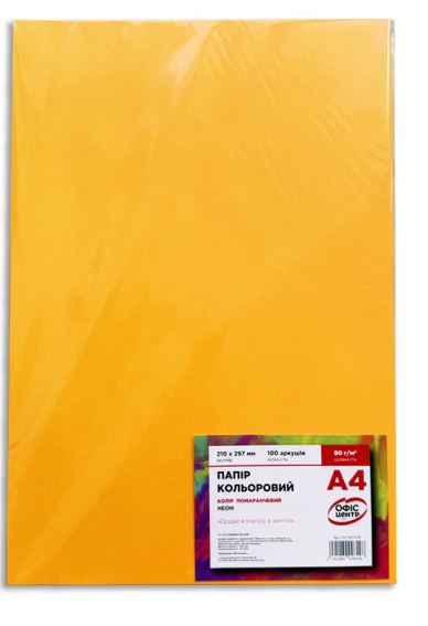 Папір кольоровий A4 Офіс Центр 80г/м Neon 100арк OC-NEOOR помаранчевий